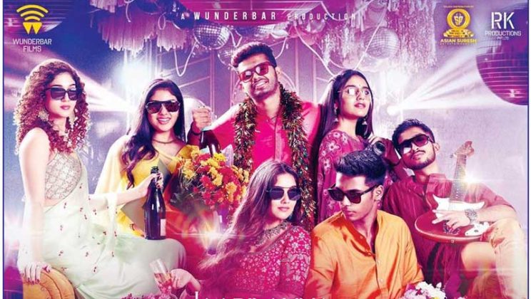 Movie Reviews and Ratings – Jaabilamma Neeku Antha Kopama