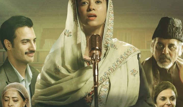 Why Songs of Paradise Is a Must-Watch (or Not) – Full Review