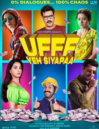 Is Ufff Yeh Siyapaa Worth Watching? Honest Review & Analysis