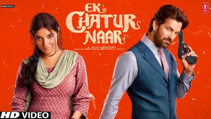 Watch & Reviews Latest Movies Online – Ek Chatur Naar
