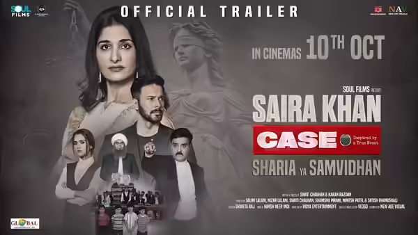Why Saira Khan Case Is a Must-Watch (or Not) – Full Review