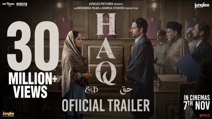 HAQ 2025 Review: What Critics Are Saying