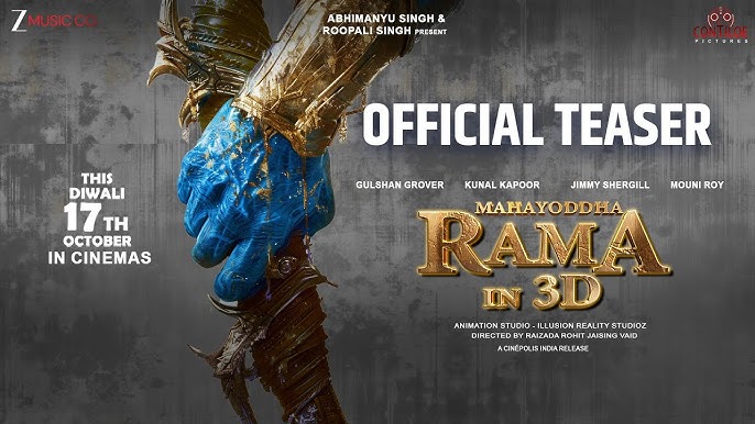 Mahayoddha Rama Movie Review – Plot, Performance & Verdict