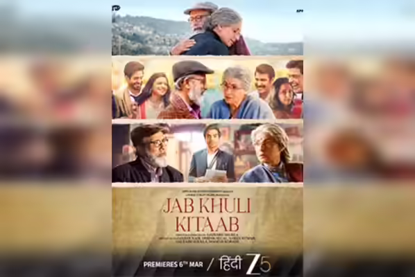 Why Jab Khuli Kitaab Is a Must-Watch (or Not)