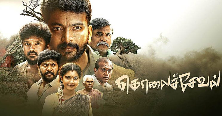 Kolaiseval (2026) Review: Everything You Need to Know Before Watching