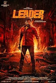 Leader (2026) Movie Review – Plot, Performance & Verdict