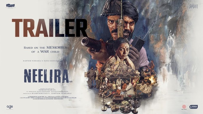 Neelira (2026) Movie Review – Plot, Performance & Verdict