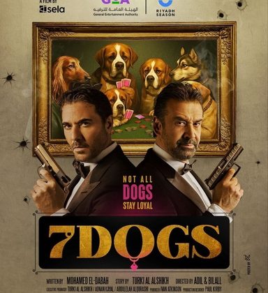 Honest Review: Is 7 Dogs (2026) Worth Watching?
