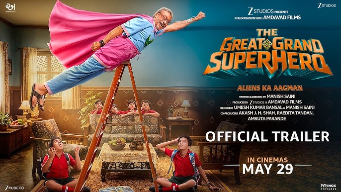 The Great Grand Superhero: Aliens Ka Aagman Review: Everything You Need to Know Before Watching