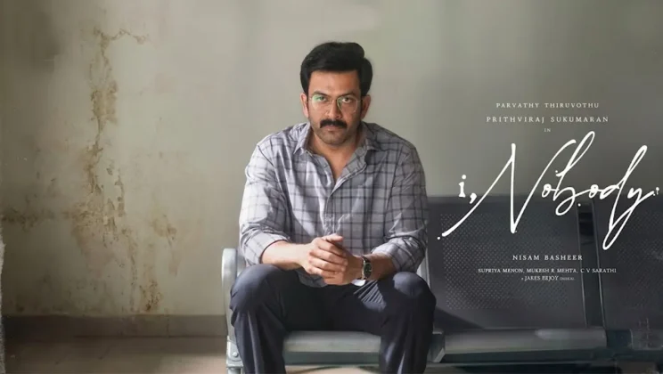 I, Nobody (2026) Review: Everything You Need to Know Before Watching