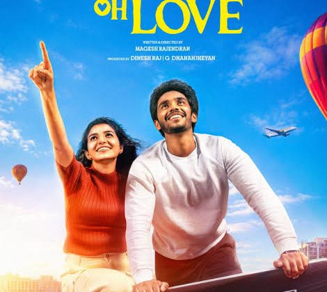Love Oh Love (2026) Movie Review – Plot, Performance & Verdict