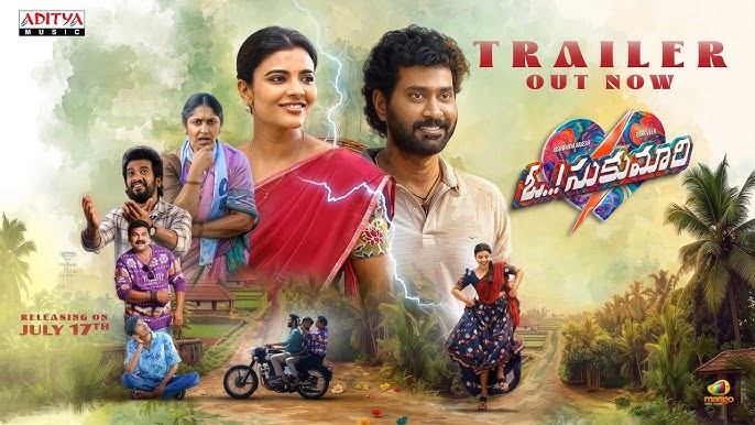 Why Oh..! Sukumari (2026) Is a Must-Watch (or Not)