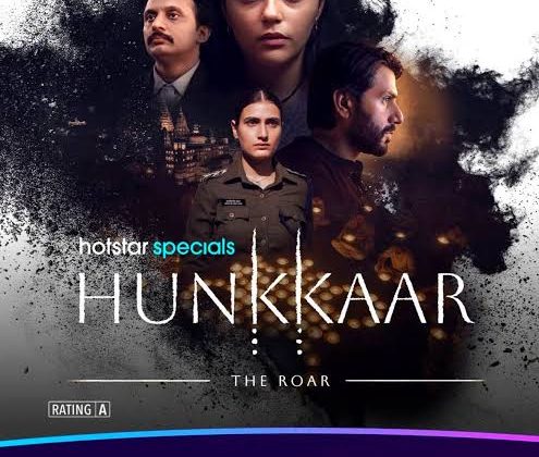 Hunkkaar: The Roar Review: Everything You Need to Know Before Watching